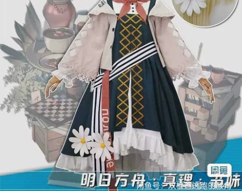 真理书味cos绝色漫家，衣服很大m_L都可...