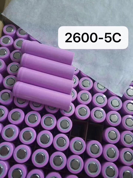 全新18650～2600mah5C靓货、动...