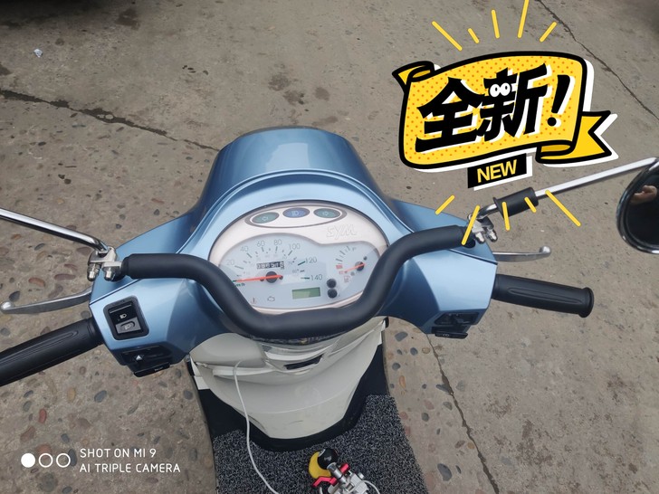 三阳飞度专用车头改装支架（现货） 可以安装...