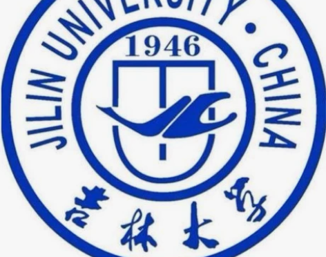 吉林大学文学院中国古代文学 中国现当代文学...