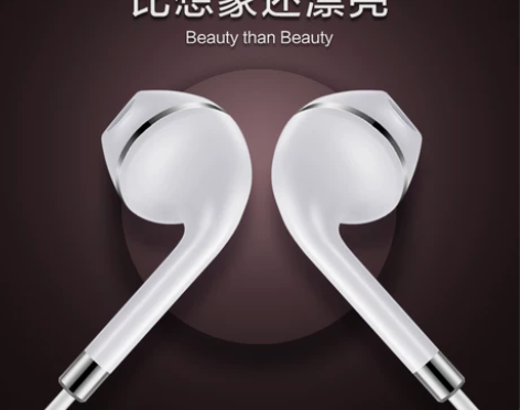 唐麦 T0有线耳机入耳式高音质手机电脑通用...