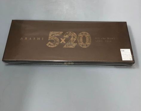 岚 ARASHI 5×20  初回1   ...