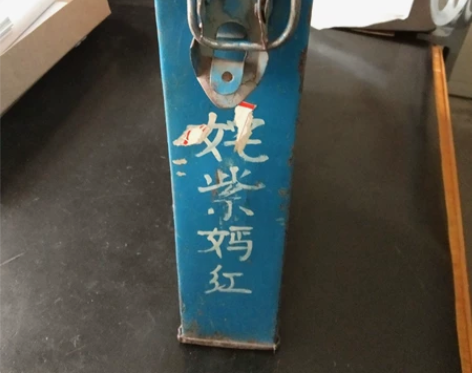 两部80年代中央新闻纪录片《姹紫嫣红》（少...