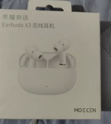 转让没戴几次的  荣耀亲选X3 Earbu...