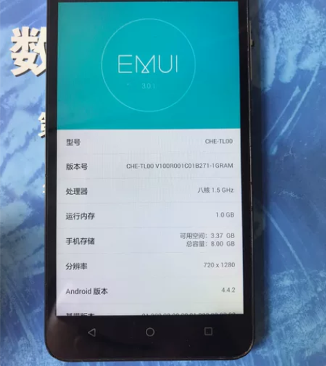 honor荣耀畅玩4X 华为荣耀畅玩4X ...