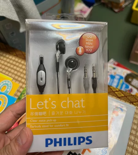 Philips/飞利浦 SHM3100U ...