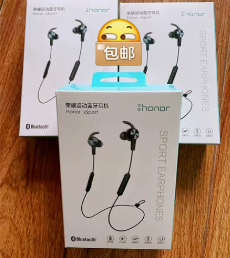 华为荣耀HONOR xSport  蓝牙耳...