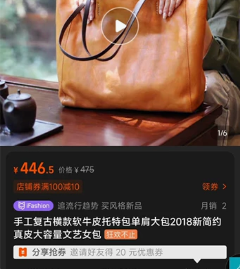 葱木已下架的单肩墨绿色皮包，半价出。 因为...