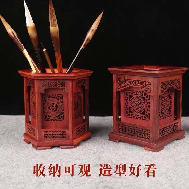 红木毛笔筒实木雕刻红酸枝木中式复古手工艺品...