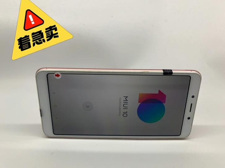 小米 红米 6 4G+64G 樱花粉八成新...
