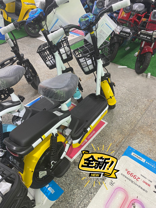 品牌型号 哈罗电动车