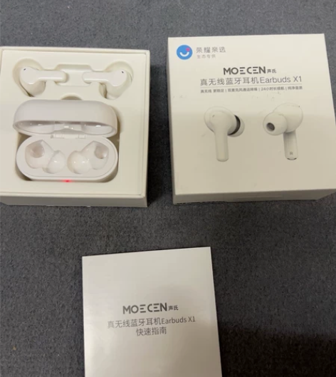 荣耀 Earbuds X1无线蓝牙耳机 箱...