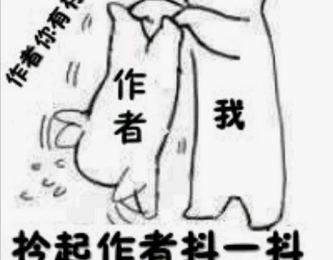 科幻 全部都科幻啦，心愿是护肤品，要混油皮...