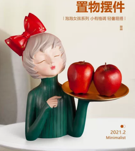 创意萌萌女孩轻奢收纳托盘摆件家居客厅玄关新...