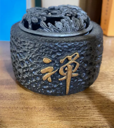 自玩铸铁熏香炉入手八年左右全新没有用过 处...