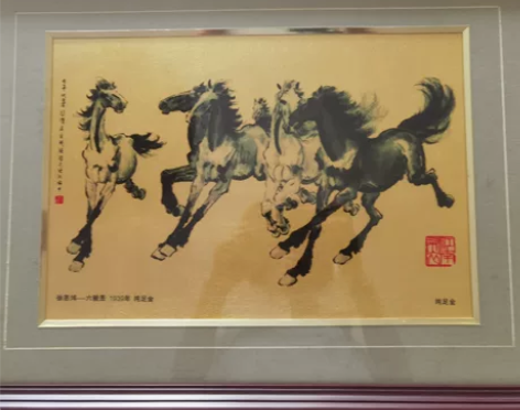 芜湖工艺美术厂纯金金箔画，徐悲鸿六骏图 感...