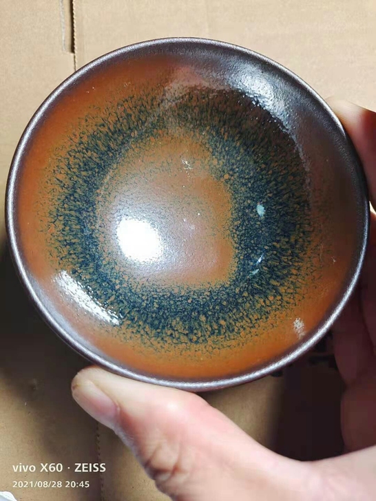 宋龙堂林远峰精品磨底黄皮釉，油性玻化，原始...