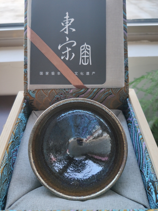 一只很漂亮的柴烧玉子，东宋窑全手工制作。