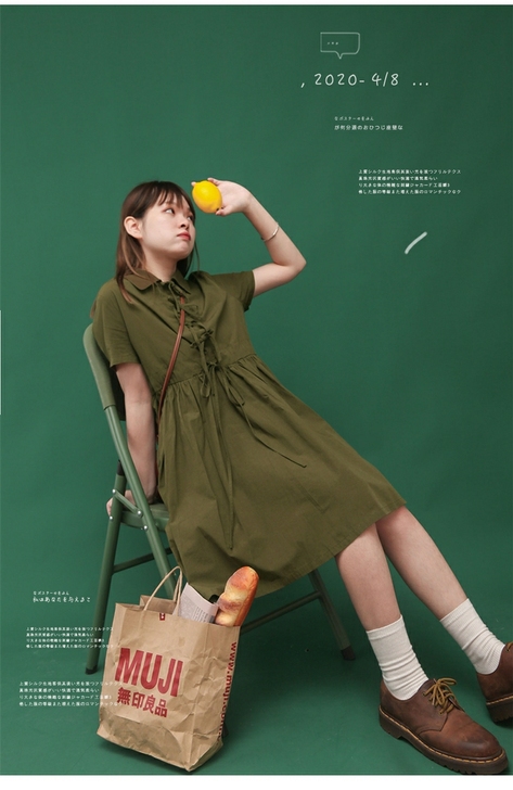 m码初恋裙桔梗裙森系夏季长裙学生小个子绿色...