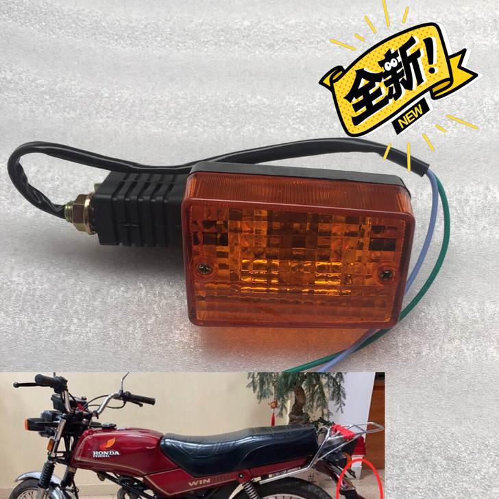 适用摩托车摩仔WIN100转向灯总成全新优...