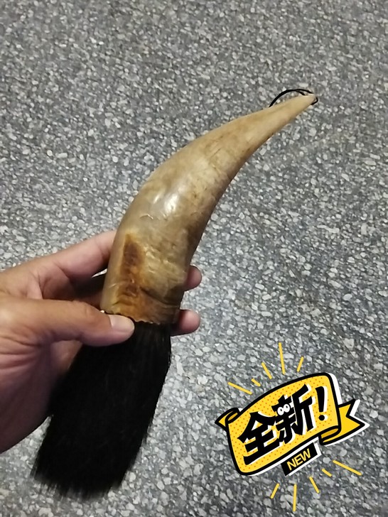 天然羊角笔杆，工艺斗笔！！笔头直径3.5cm