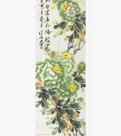 张浪伯老师纯手绘精品国画 张浪伯字福生（一...