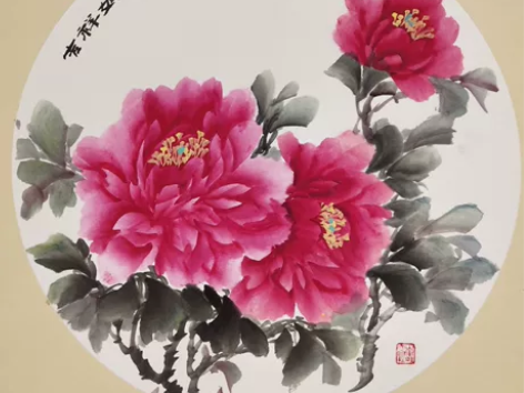 李现荣——卡板国画（吉祥如意）尺寸，直径4...