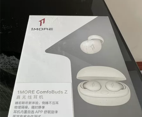 【全新原封】1MORE/万魔睡眠豆Comf...