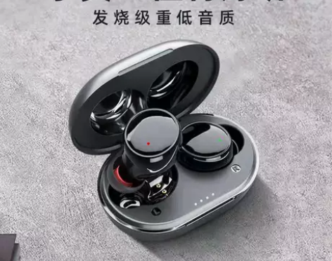 LH/莱嗨 蓝牙耳机 感兴趣的话点“我想要...