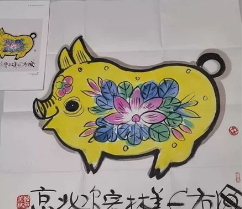 韩美林【喜猪】国画作品 尺寸68*68带收...