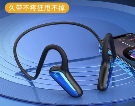 无线5.2蓝牙耳机骨传导不入耳式运动跑步H...