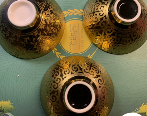 功夫茶具，浮力鎏金工艺品茗杯3个，宜观汤赏...