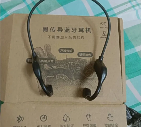 【全新清仓】骨传导无线蓝牙耳机5.1不入耳...