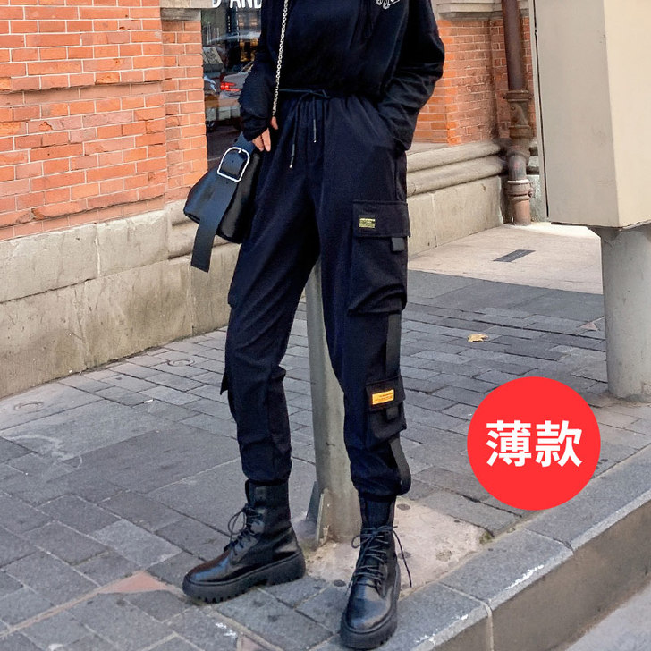 荔夏 休闲裤工装裤