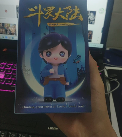 斗罗大陆手办盲盒 。