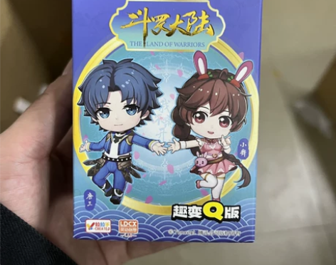 【全新现货】斗罗大陆盲盒手办公仔唐三小舞五...