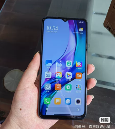红米note11E，5g手机，6+2g+1...