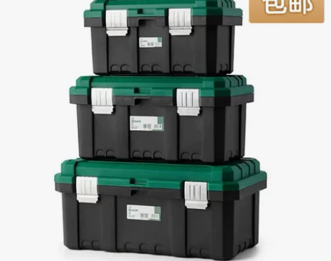 世达五金工具箱颜料收纳盒05311/053...