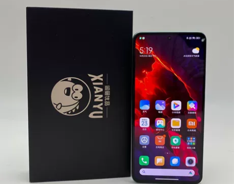 95新MIUI/小米 红米 K50（5G）...