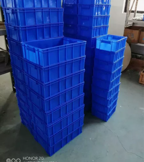 【最后50个】全新加厚零件盒塑料盒周转箱螺...