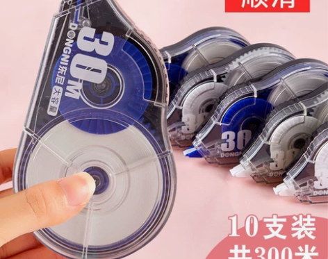 东尼修正带超大容量涂改带中小学生学习文具用...