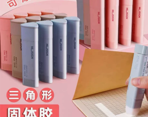 得力纽赛三角形固体胶21g大容量高颜值学生...