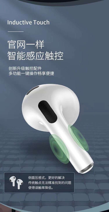 华强北顶配tws无线蓝牙耳机，airpod...