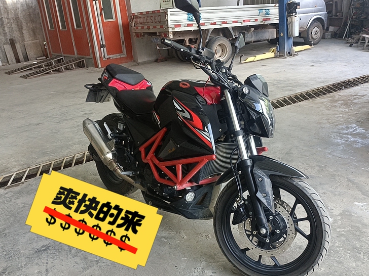 萧峰九号出售，五干多公里，漆面有小    ...