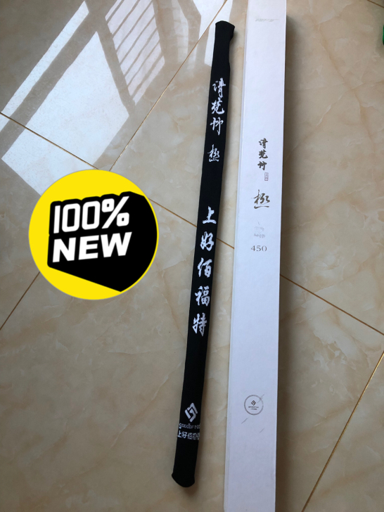 全新 未下水，因更新装备忍痛转让，相中诚心...