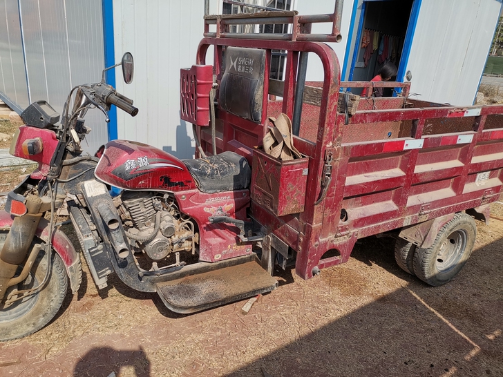 250水冷重型三轮摩托车后四轮，有低速档，...