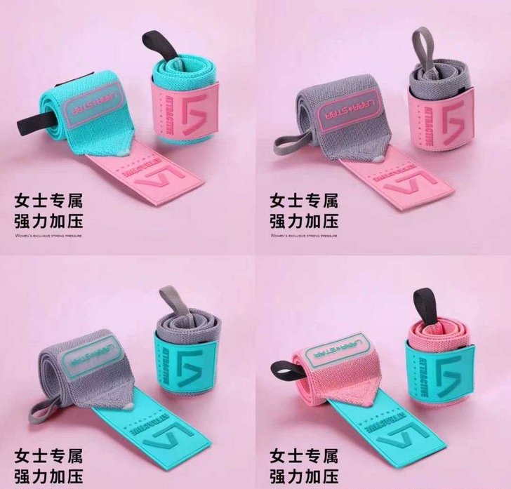 劳拉之星新款护腕，绝美配色全新 正品保证假...