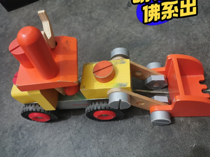 小男孩的最爱，动手动脑