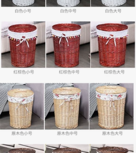 藤编脏衣篮收纳筐柳编收纳盒，外贸尾单折扣店...