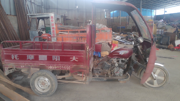 150cc以上的三轮车，新机头，新电瓶，省...